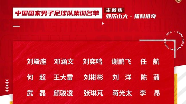 国产伦精品一区二区三区在线观看